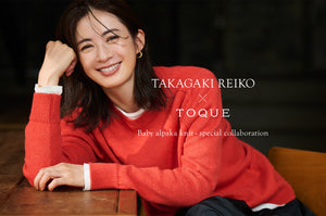 REIKO TAKAGAKI × TOQUE